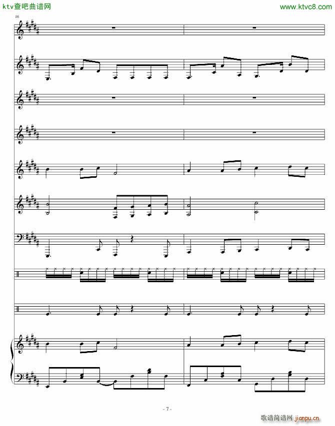 ���ҵĹ���(����V)7