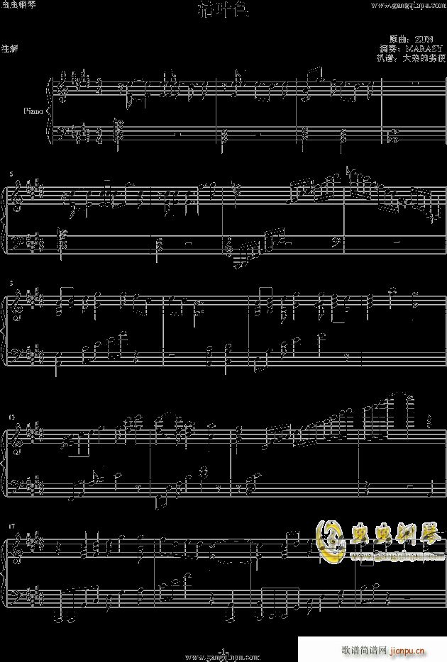 ���~ɫ �����}��(����V)1