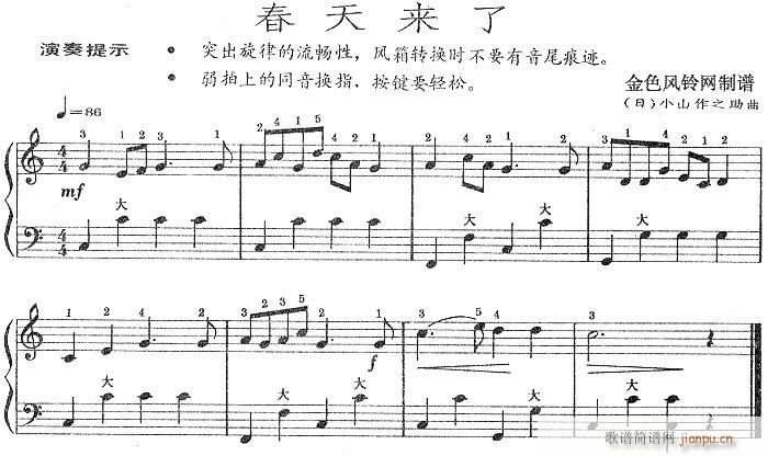 �����(l��i)��-���L(f��ng)��(���L(f��ng)���V)1