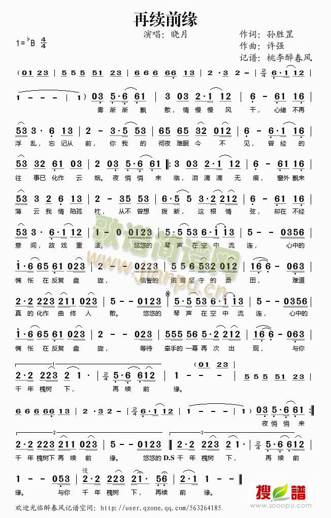 ���mǰ��(���ָ��V)1