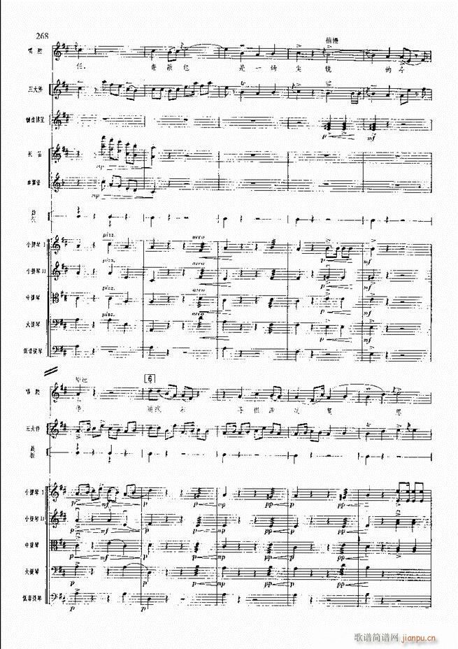 �����F������ ���� 241 300(�������V)28