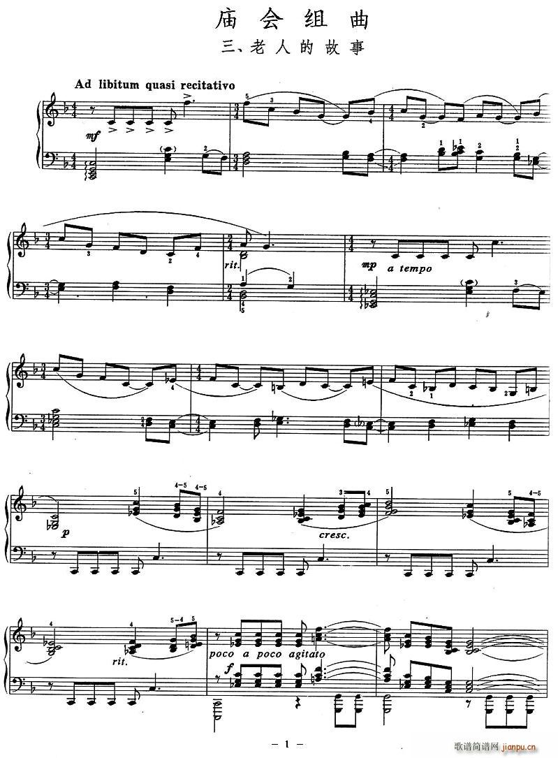 �������˵Ĺ���(���ָ��V)1