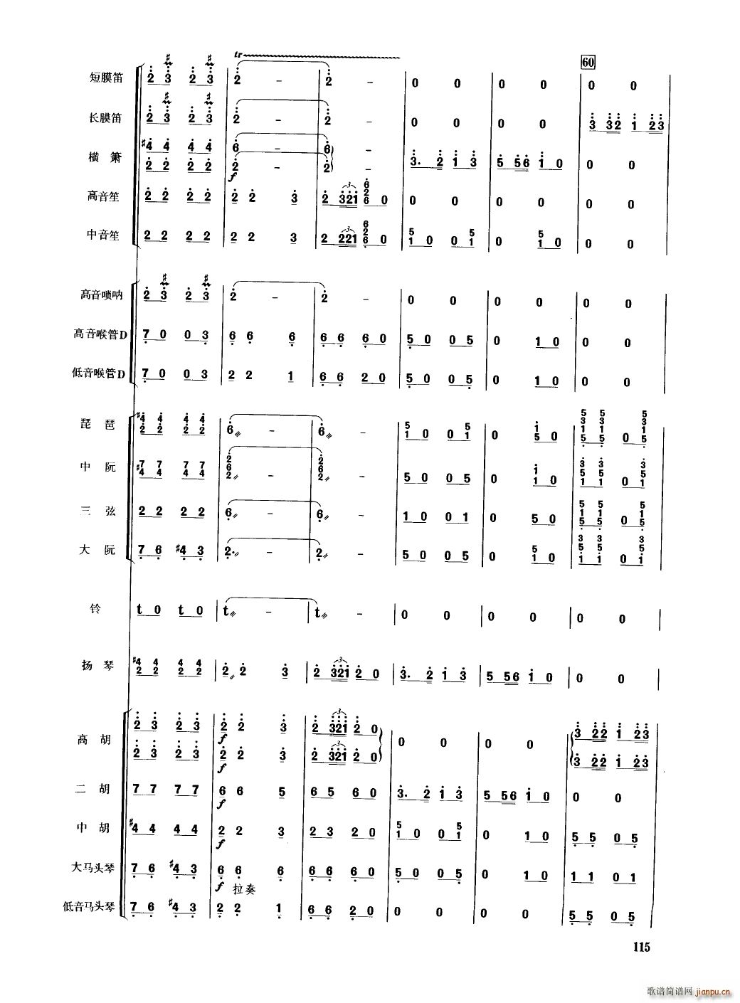 �Ї���������(l�� )�������� 101 150(���V)18