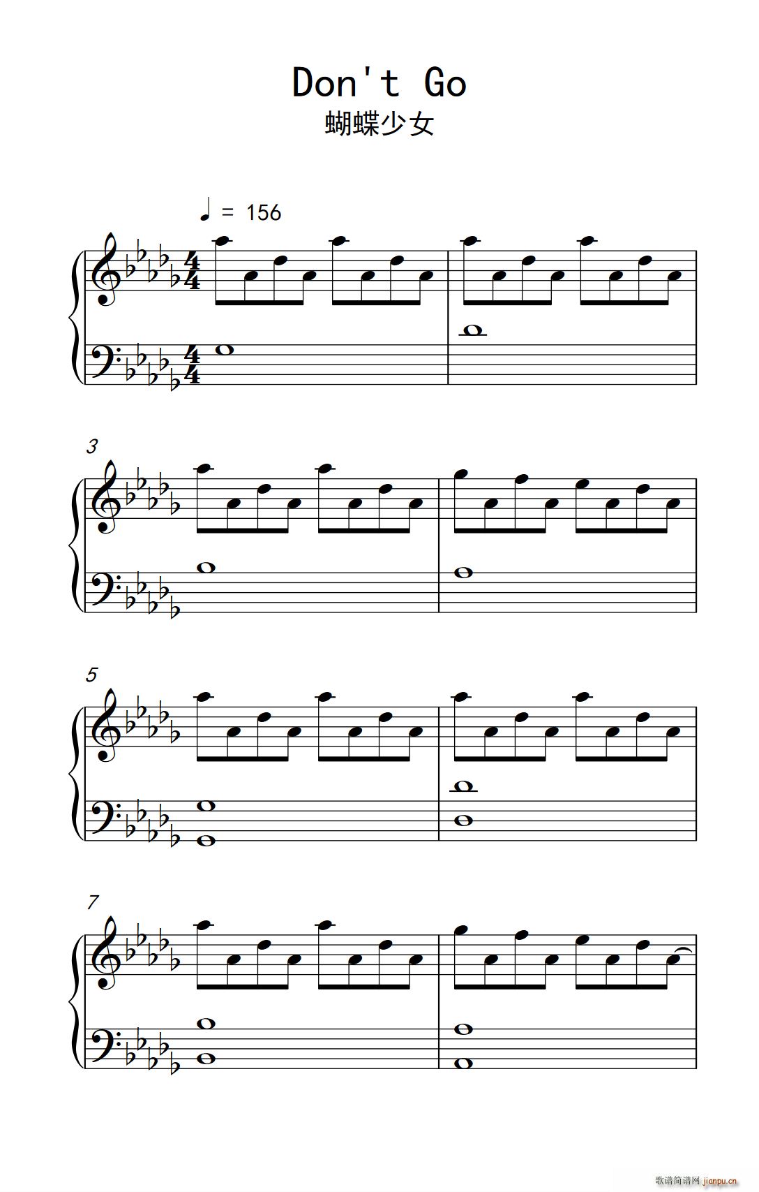 Don t Go ������Ů(ʮ�ּ�����)1