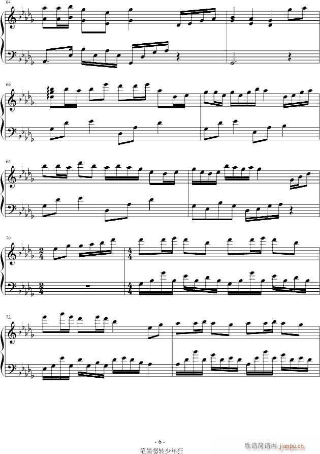 �Pī���D�����(����V)6