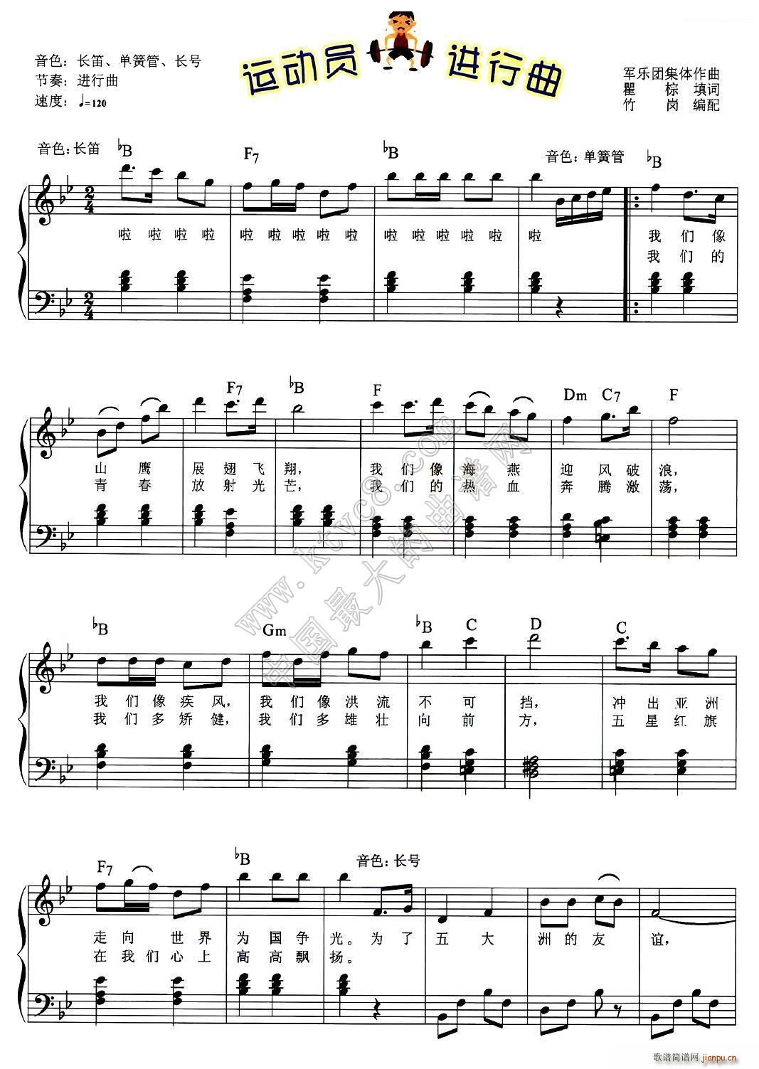 �\��(d��ng)�T�M(j��n)���� �����V(������V)1