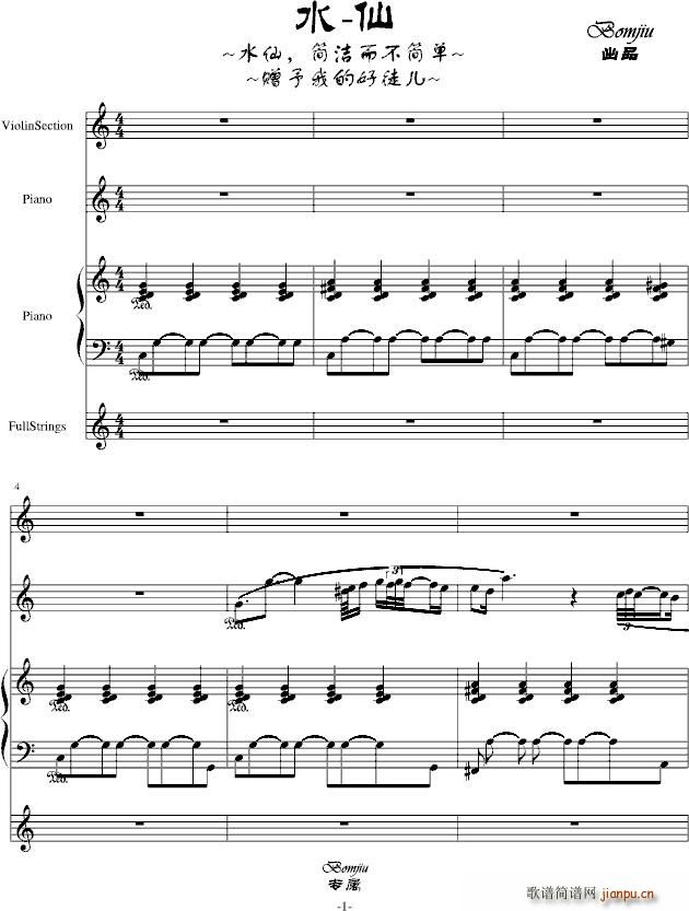 ˮ �� ��(����V)1