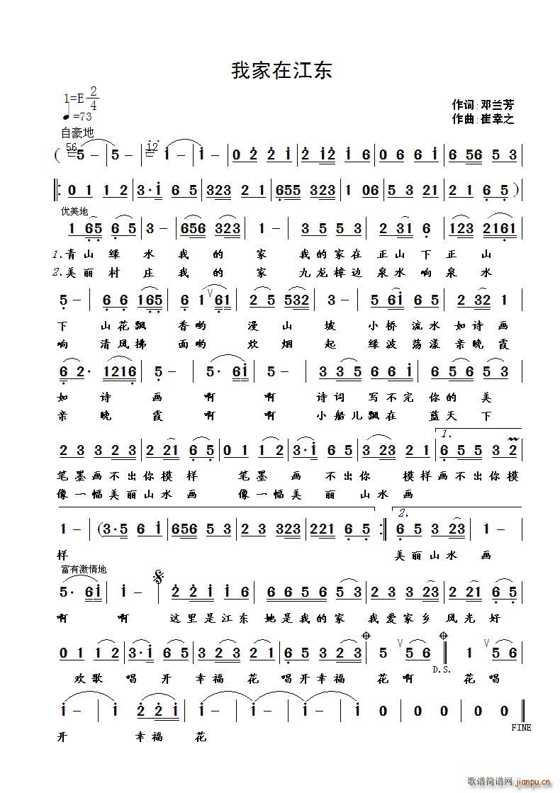 �Ҽ��ڽ��|(���ָ��V)1