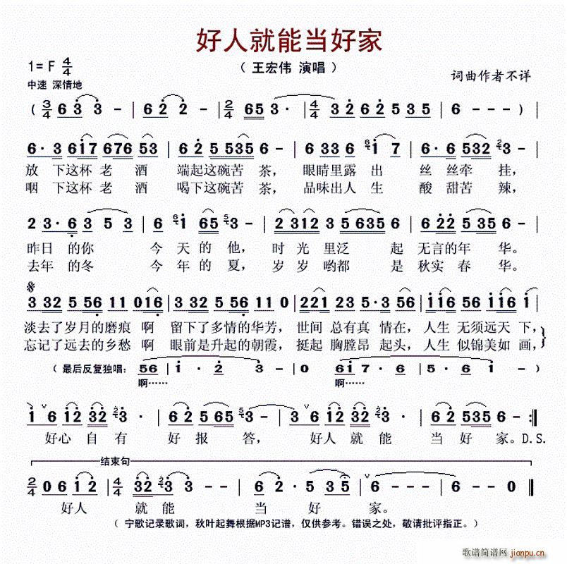 ���˾��ܮ��ü�(���ָ��V)1