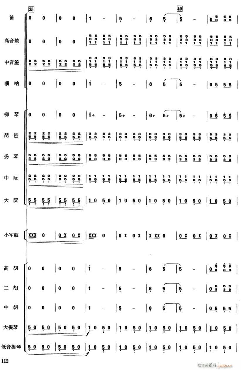 �Ї��Ӱ����(l�� )�B��10(���V)1