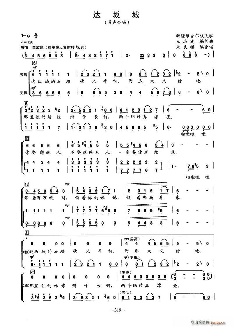 �_��� �½��S�᠖����� ���ϳ�(�ϳ��V)1