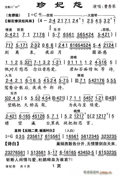 ���� ����Թ(���ָ��V)1