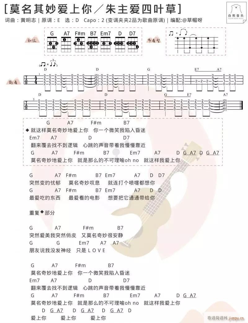 Ī������?l��i)?��i)�����ȿ������V D�{(ʮ�ּ�����)1