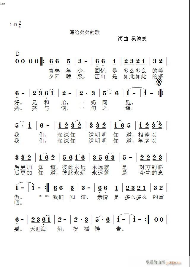 ��(xi��)�o�ܵܵĸ�(���ָ��V)1