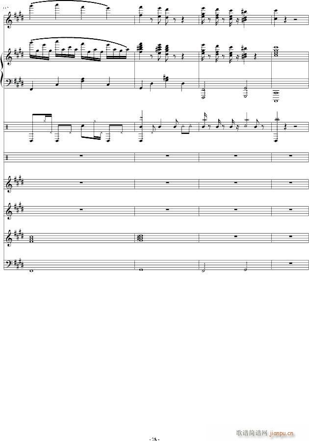 ���_�؁�����������(����V)28