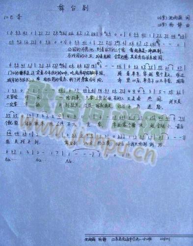 ���_��(���ָ��V)1