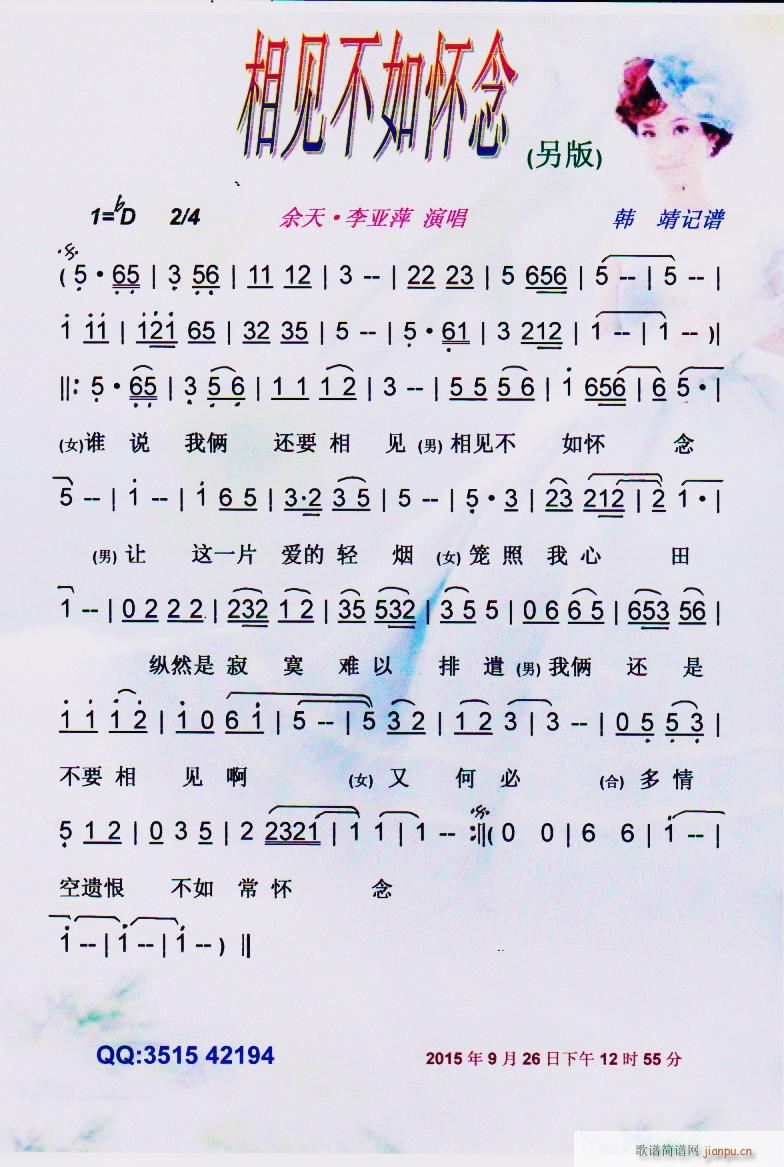 ��Ҋ(ji��n)������� ���V(���ָ��V)1