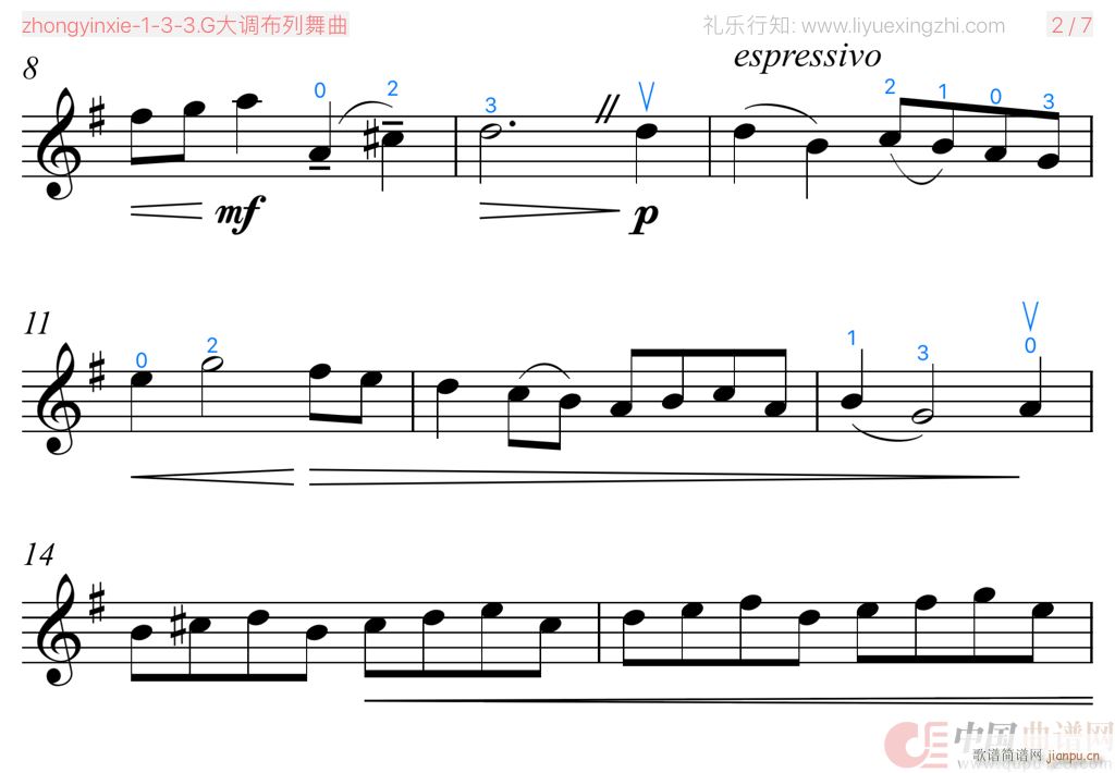 G���{�������� �����Ű� С����(С�����V)5