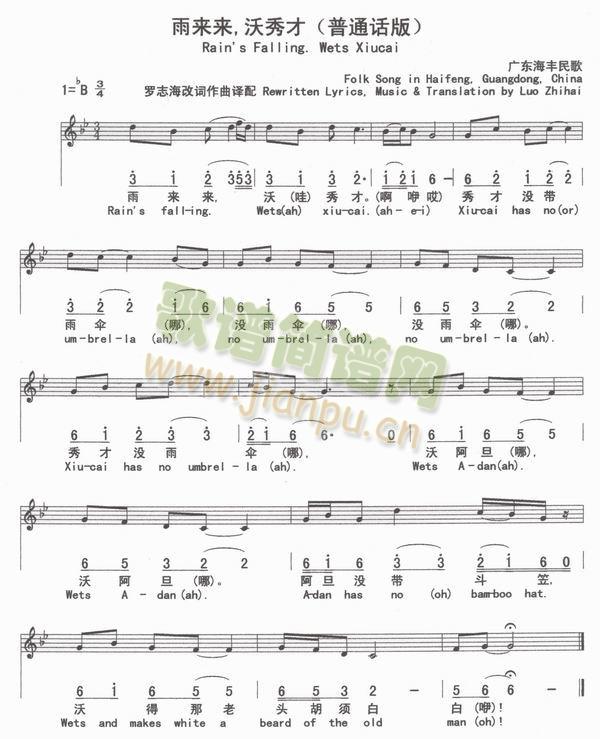 ���(l��i)��(l��i)�������(��ͨԒ(hu��)��)(ʮ�ּ�����)1