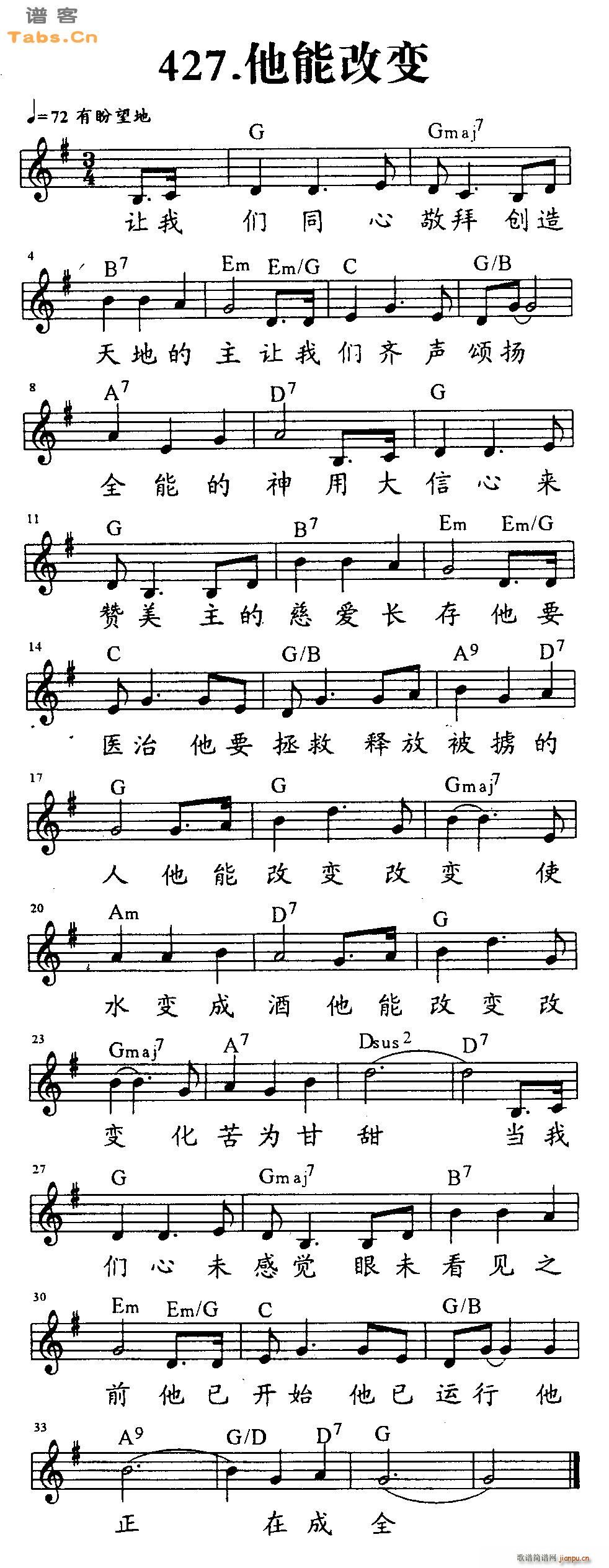 ���ܸ�׃(�����V)1