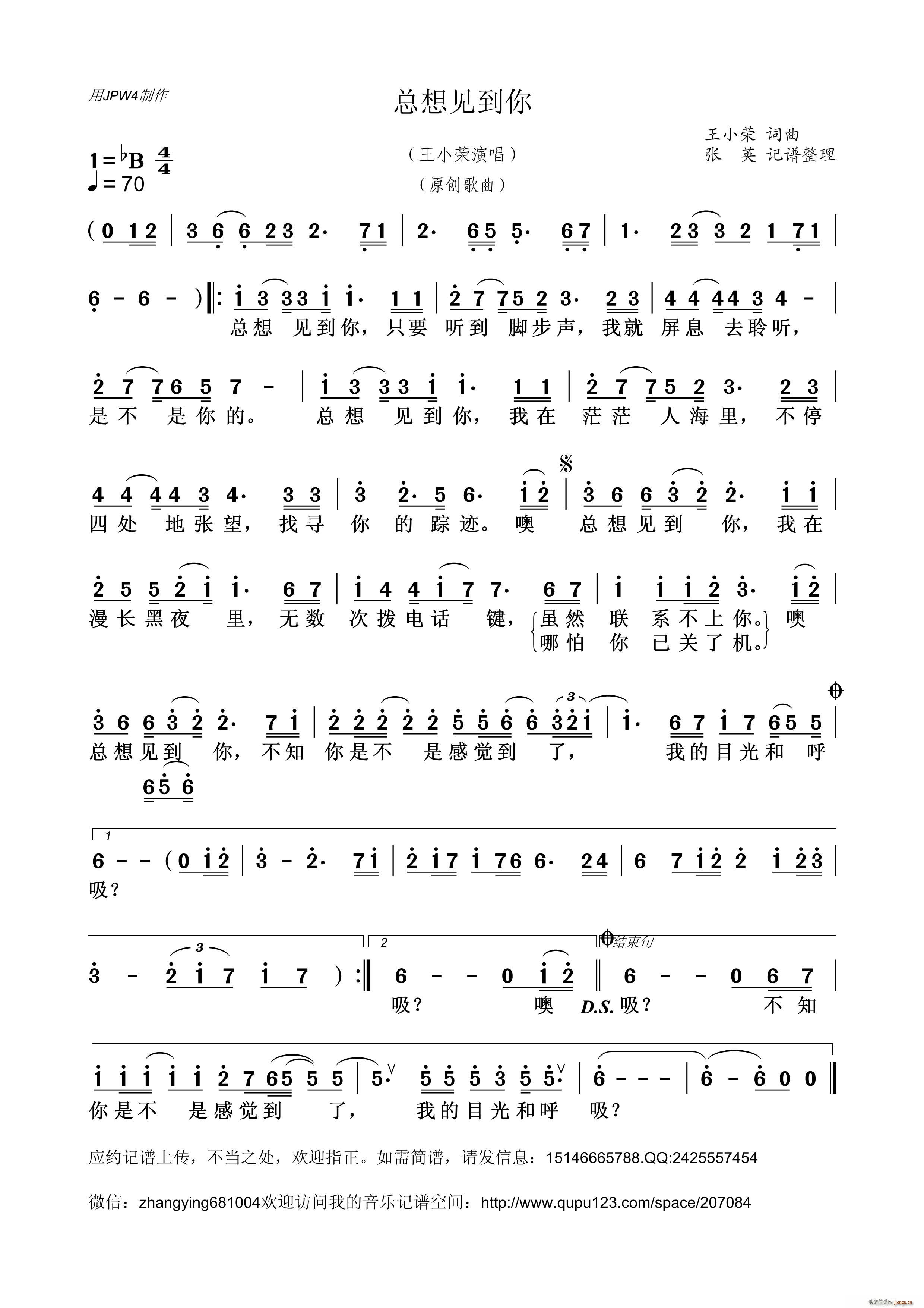 ����Ҋ(ji��n)����(���ָ��V)1