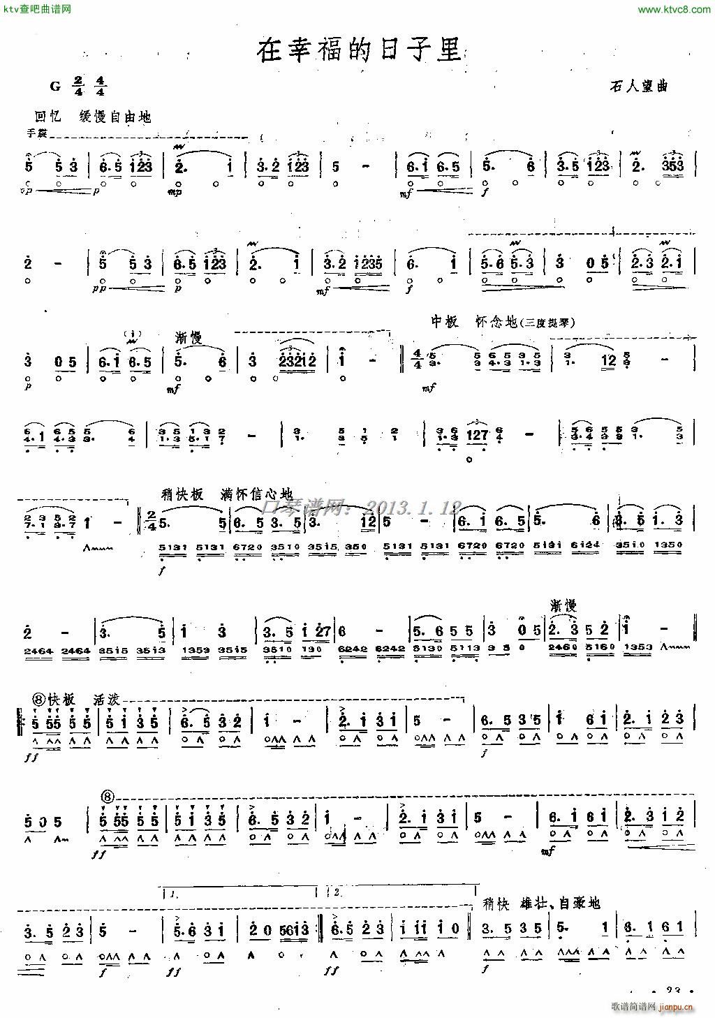 ���Ҹ���������(�����V)1