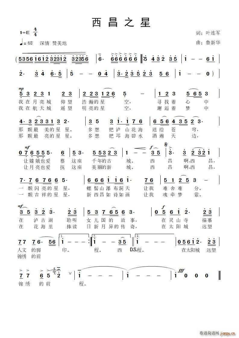 ����֮��(���ָ��V)1