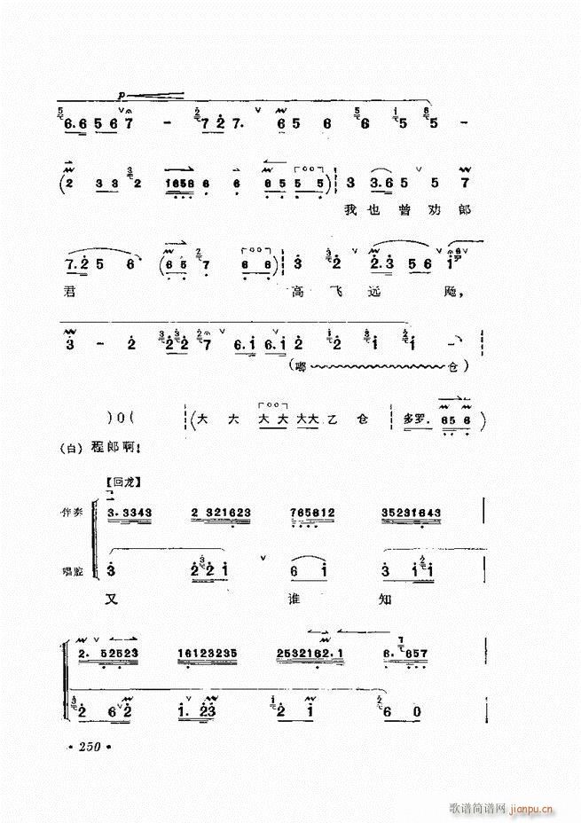 �����ﳪǻ�x�� ��ӆ�� 241 284(�������V)10