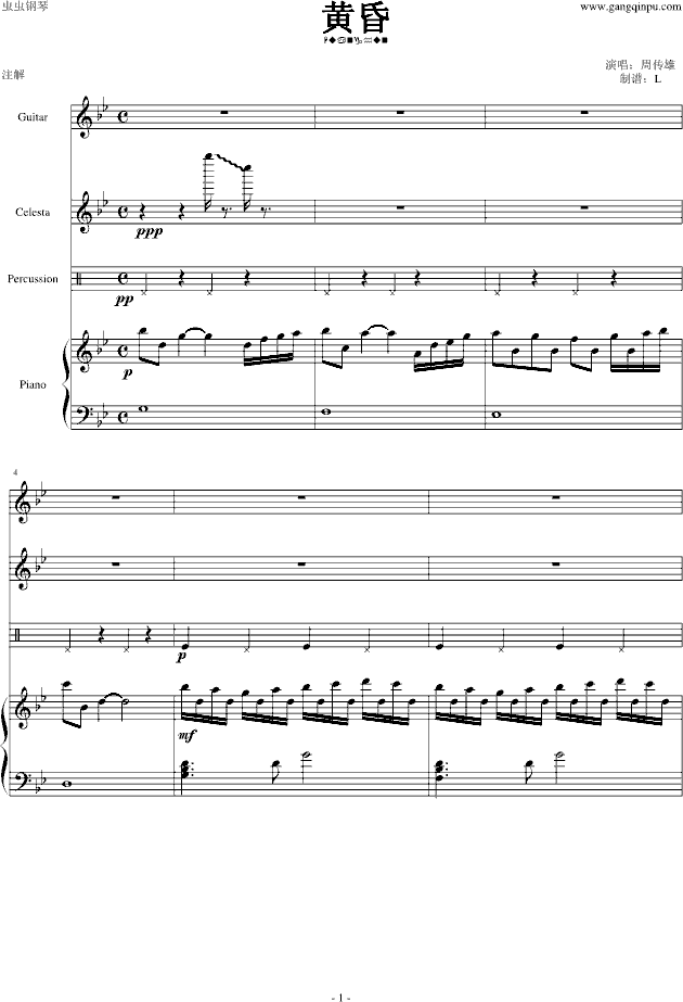 �S�衪��(ji��n)�s��(����V)1