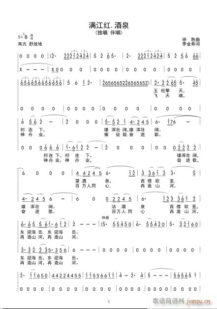 �M(m��n)���t ��Ȫ(���ָ��V)1