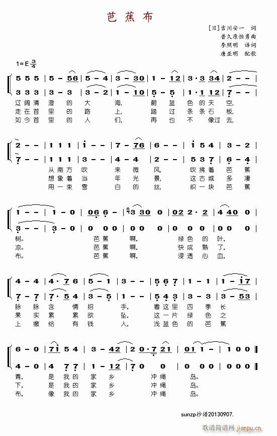 �Ž���(���ָ��V)1