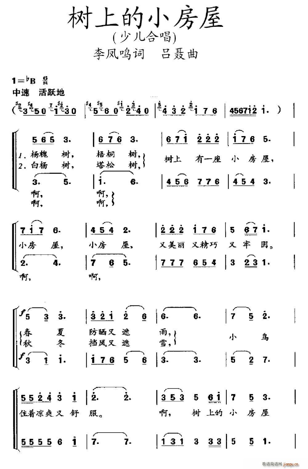 ��(sh��)�ϵ�С����(���ָ��V)1