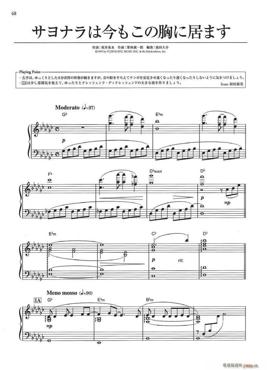 ����ʥ�Ͻ�⤳���ؤ˾Ӥޤ�(����V)1