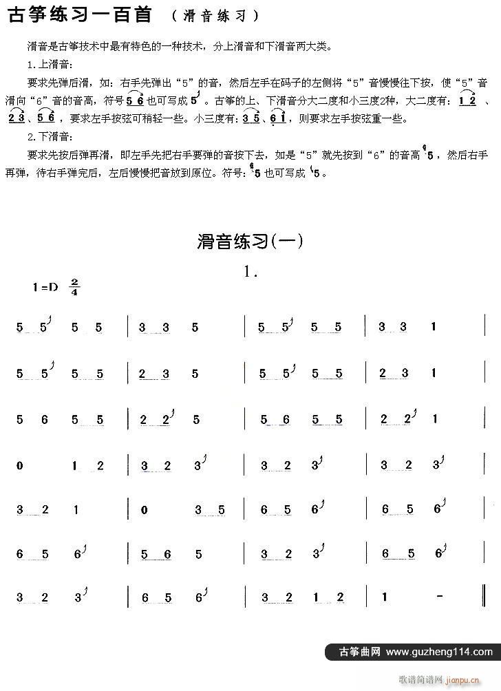 �Ź~�������� һ(�Ź~�P���V)1