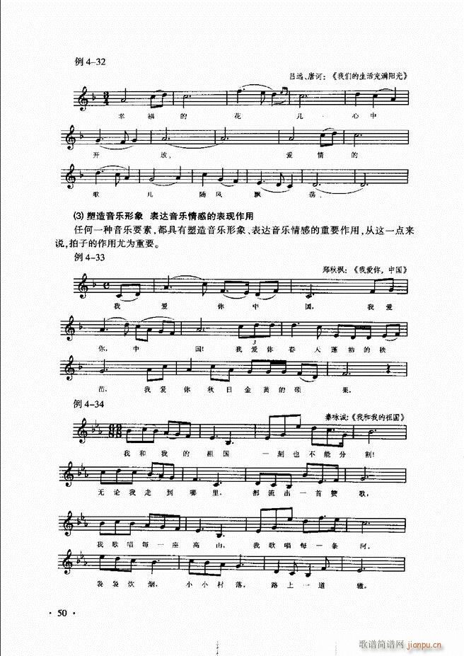 ������(l�� )���A��Փ�̳� Ŀ�ǰ��1 60(ʮ�ּ�����)55