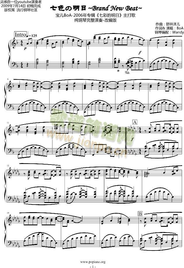 ��ɫ������~brand(����V)1