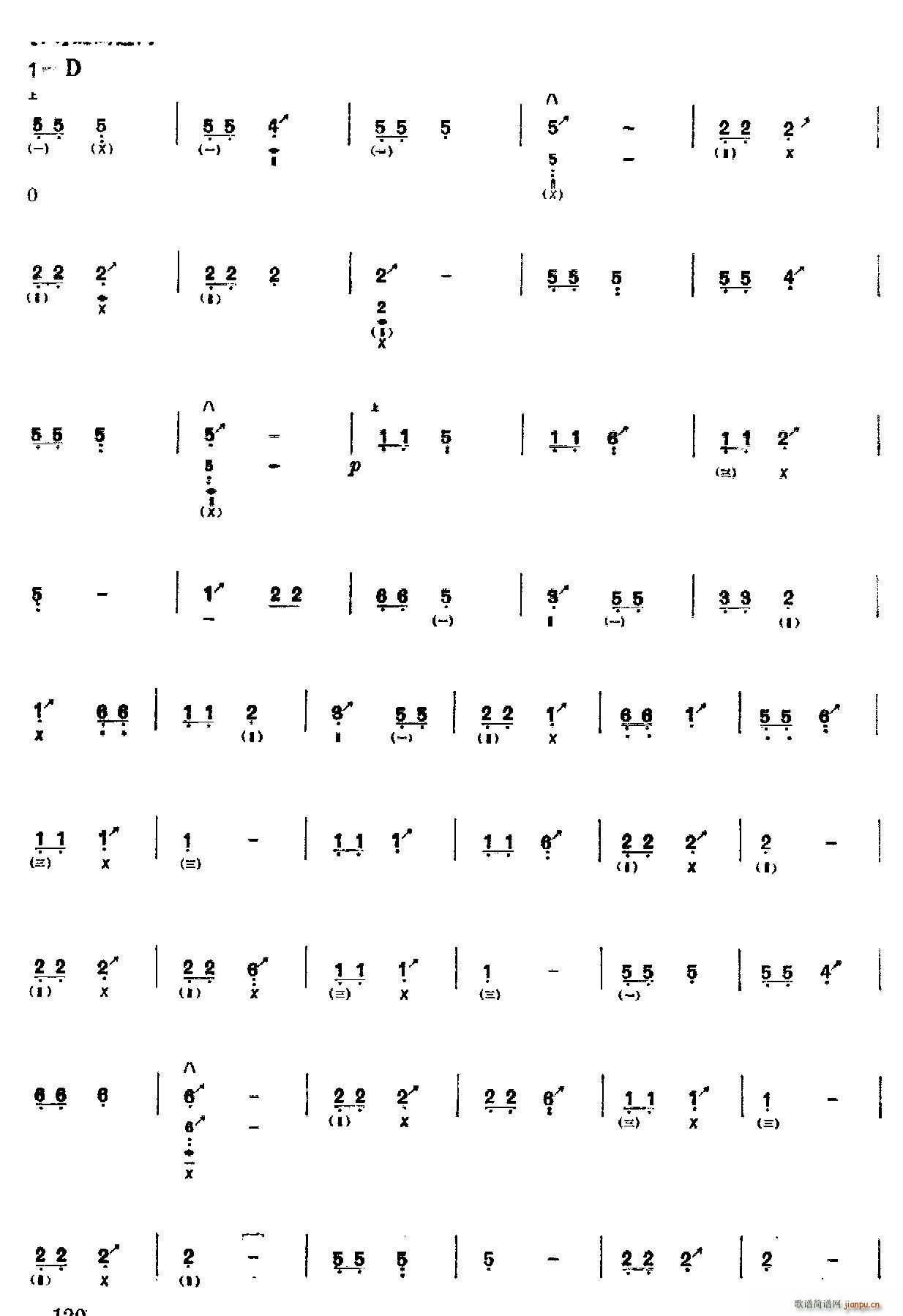 �������(�����V)11