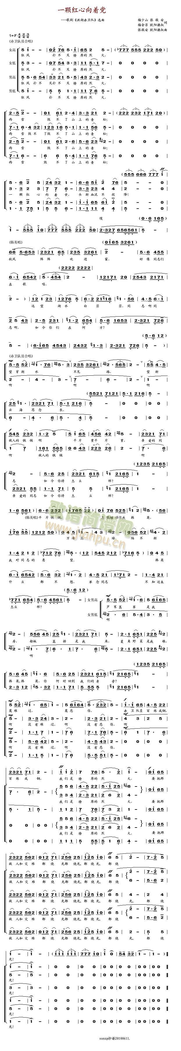 һ�w�t������(zh��)�h(���ָ��V)1