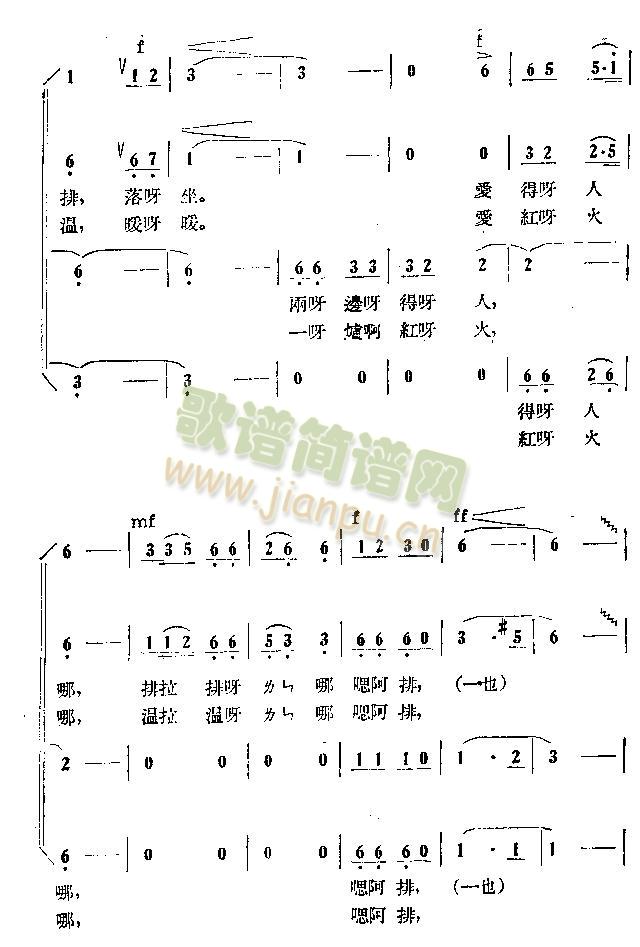 �t߅�ϳ�ë��ϯ(���ָ��V)5