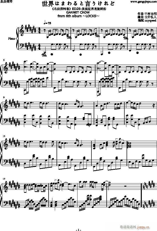 ����Ϥޤ����Ԥ������(����V)1