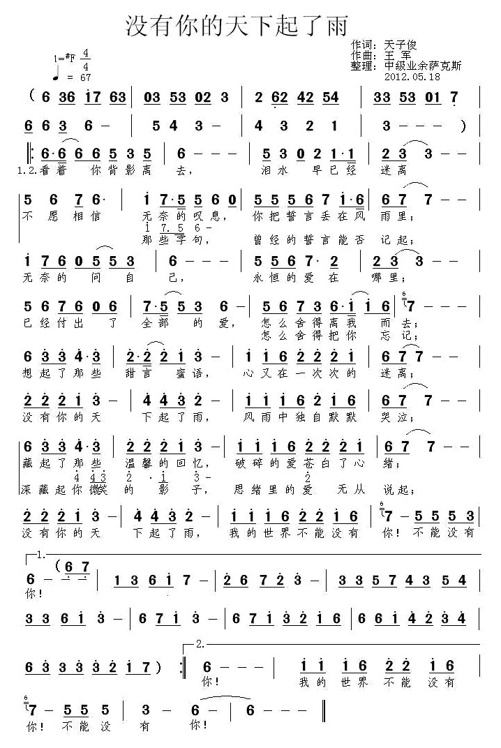 �](m��i)���������������(���ָ��V)1