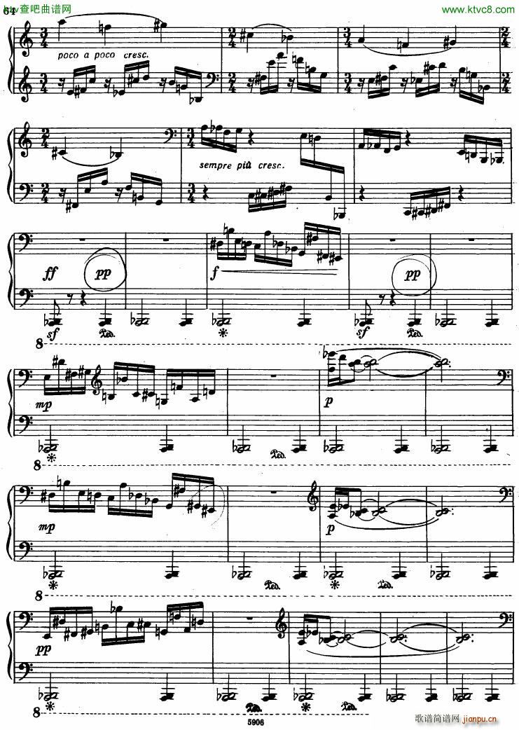 Babadjanian Poem(����V)11