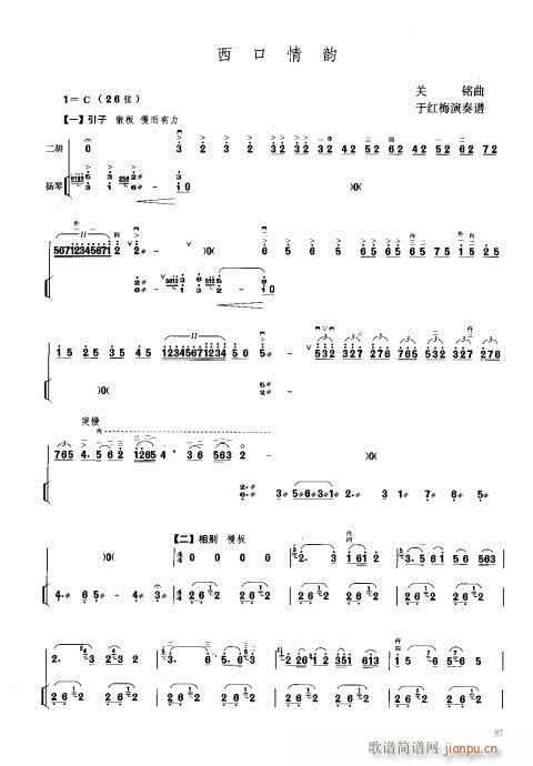 �������(�Ź~�P���V)1