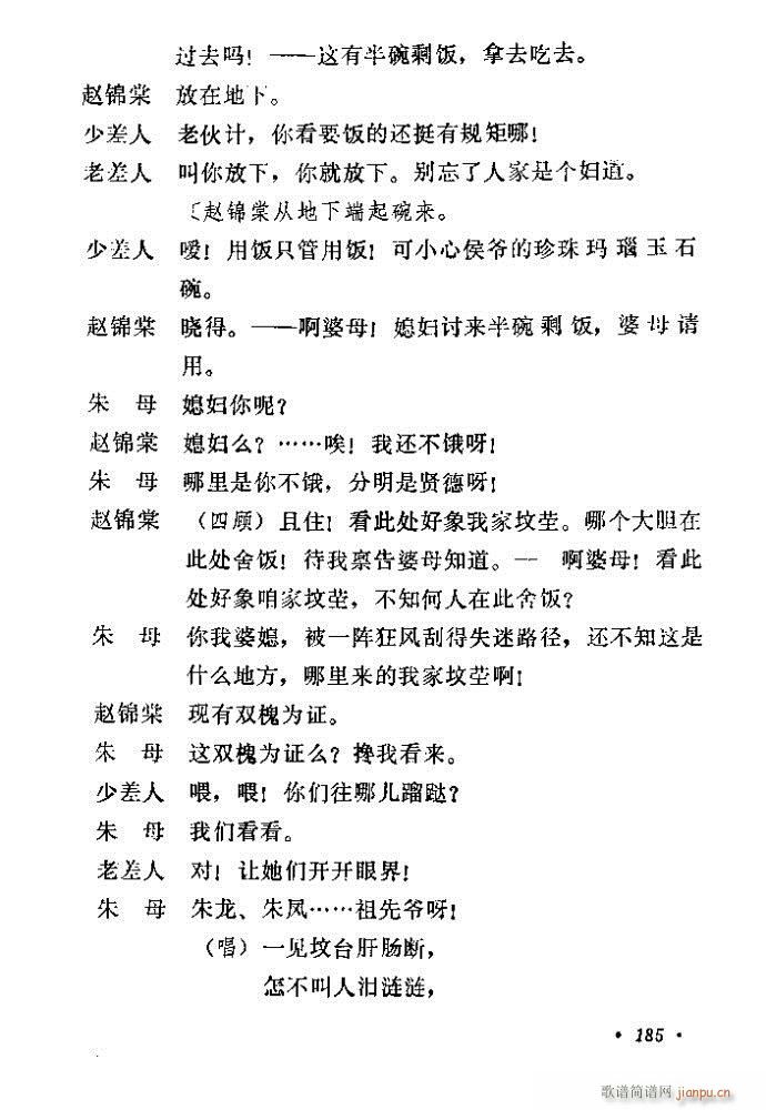 �����(���ָ��V)39