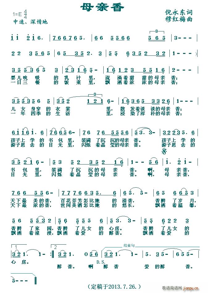 ĸ�H��(���ָ��V)1