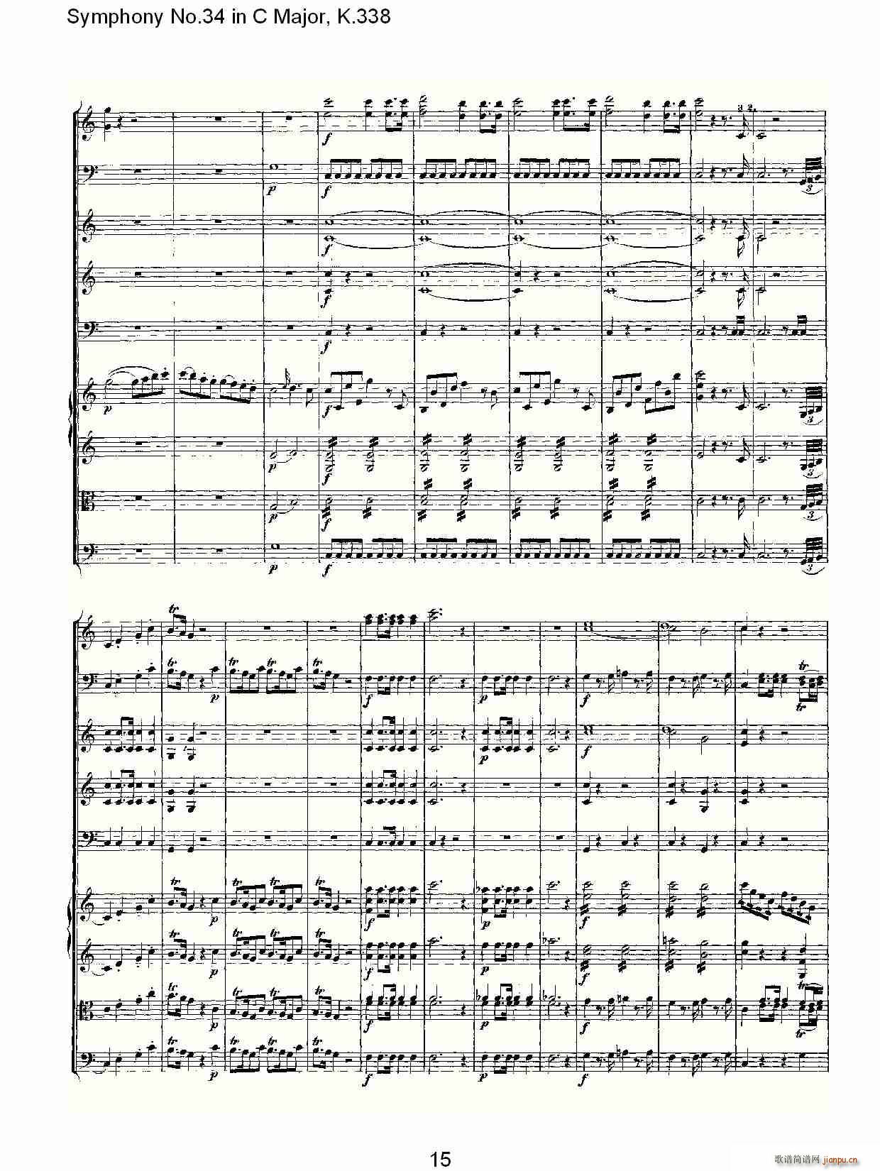 Symphony No.34 in C Major, K.338(ʮ�ּ�����)15