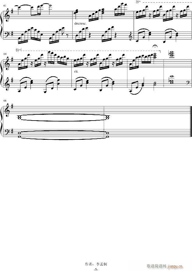 What Makes You Beautiful(����V)5