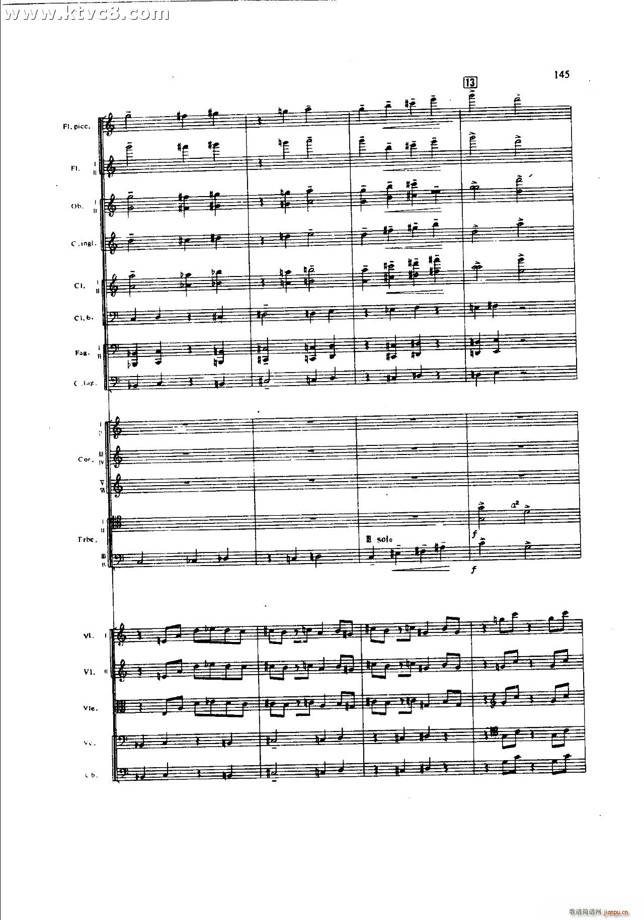 ���`�� ��һ�����֮�� ���岿��(���V)25