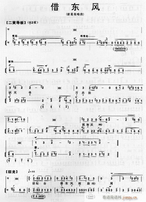 ��|�L(f��ng)-����(�������V)1