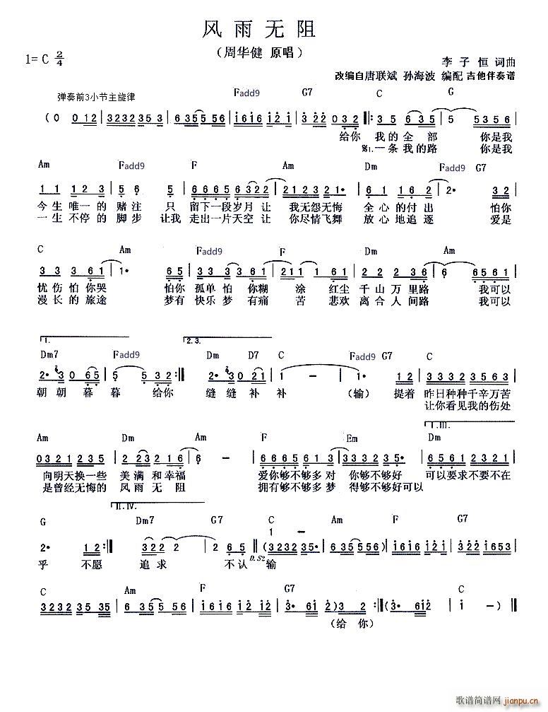 �L(f��ng)��o(w��)�� ��(ji��n)�κ��� �ȿ���������(�����V)1